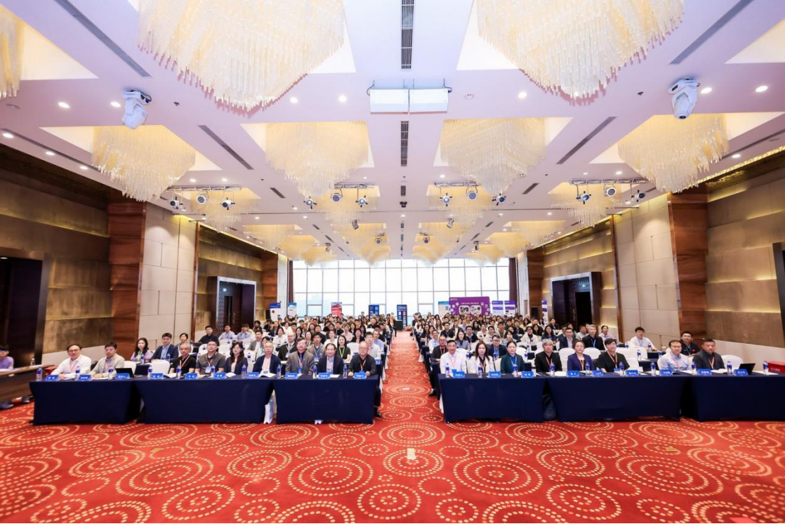 英国365集团师生参加第六届城市气候与城市设计国际研讨会