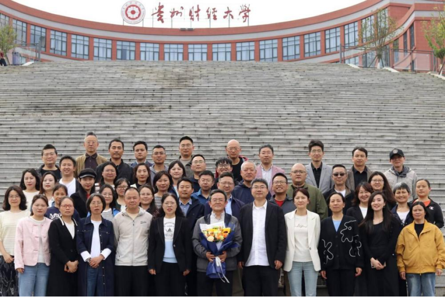 薪火赓续守初心 致敬耕耘惜芳华——公司隆重举行周丕东老师荣休欢送仪式